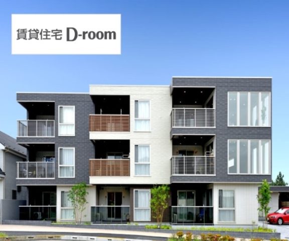大和ハウス D-room